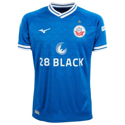 Camisa Mizuno Hansa Rostock Home Jersey 24/25 Hombre Azules - Chile M539AWRKQM